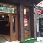 Erenler & 酒店 2*