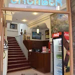酒店 Erenler & 伊斯坦布尔