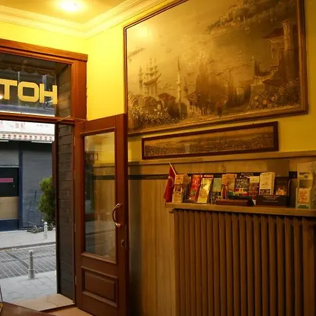 Erenler & Ξενοδοχείο